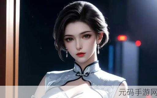 唐三插曲比比东不亦乐乎mba智库：1. ＂唐三与比比东的爱恨纠葛：情感分析