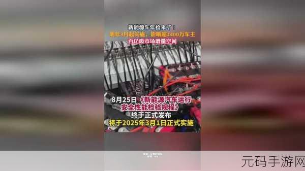 木叶女忍者耐力测试 图片：1. “挑战极限：木叶女忍者耐力测试全纪录”