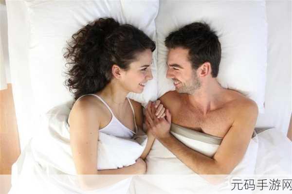 夫妻请部长家里做客：1. 夫妻邀请部长家中聚会的温馨瞬间