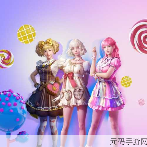 和平精英,创新驾驶模式,畅享双手解放的巅峰之旅