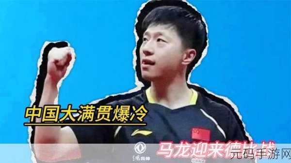 抵债的朋友麦子3和普通版对比：1. “揭示麦子3与普通版的抵债优势”