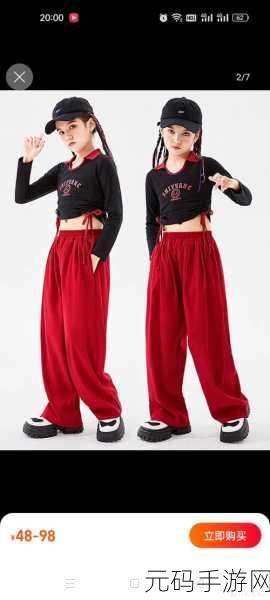 18岁女生学hiphop还是爵士:1. 18岁女生的舞蹈选择:Hip Hop与爵士哪个更适合?