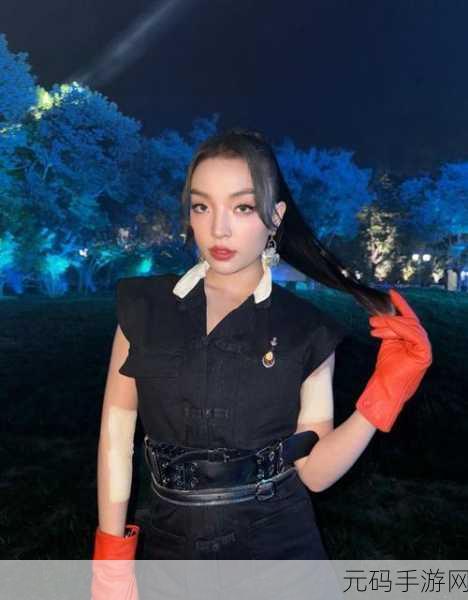 中国大陆女人RAPPER:1. 《她们用音乐讲述自己的故事:女性Rapper的崛起