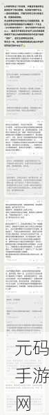 洞房前还有遗言吗：1. 洞房前的遗言：爱情与承诺的最后考验