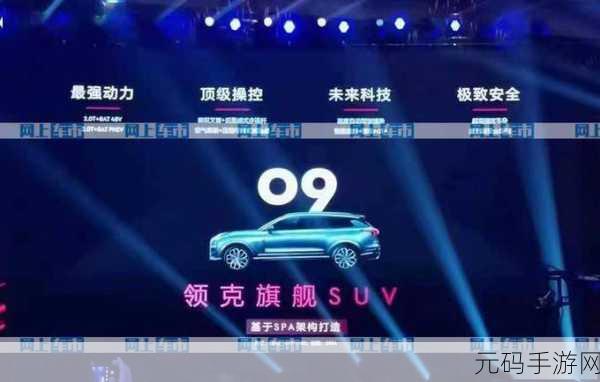 久久日产一线二线三线更新后有超细致的板块:1. 我国城市化进程中的一线二线三线市场解析