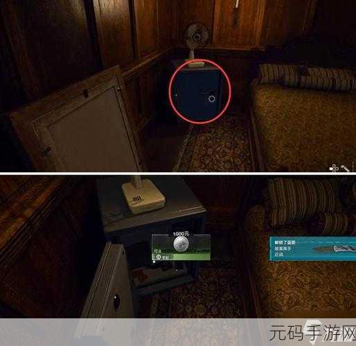 使命召唤,黑色行动6钢琴谜题大揭秘——智慧与观察力的终极考验