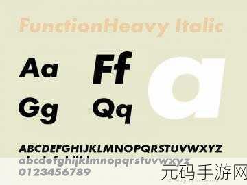 14MAY18_XXXXXL56ENDIAN40：根据“14MAY18_XXXXXL56ENDIAN40”的格式，以下是一些扩展的新标题建议：