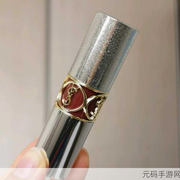 YSL蜜桃色774经典系列：1. ＂YSL蜜桃色774：唇妆中的清新魅力
