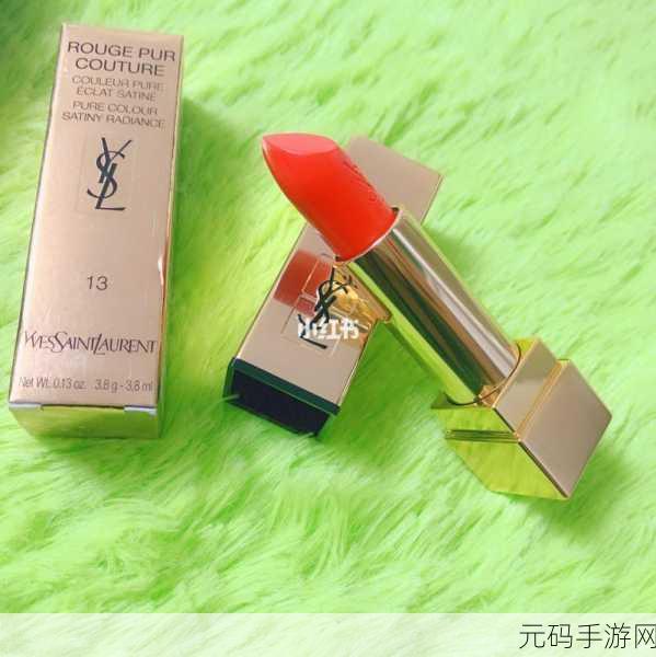 YSL蜜桃色774经典系列：1. ＂YSL蜜桃色774：唇妆中的清新魅力