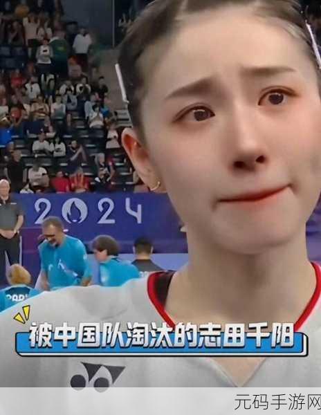 几厘米可以让女孩子哭：1. 几厘米的差距：她眼中的泪水与笑容