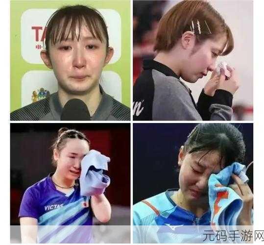 几厘米可以让女孩子哭：1. 几厘米的差距：她眼中的泪水与笑容