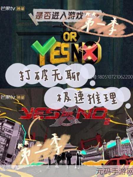 TOBU7TOBU8大学生解析速度非常快:1. 大学生解析速度提升的秘诀与方法