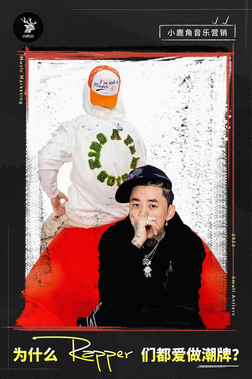 日本最强rapper潮水网站：1. 日本最强rapper潮水网站，探索音乐创作的无限可能