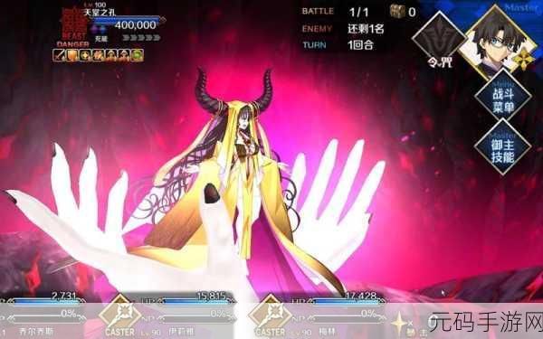 FGO CCC联动来袭!秩序从者高效获取全攻略
