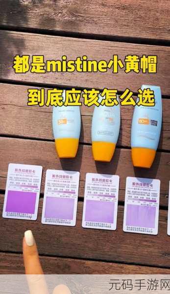 实力｜蜜丝婷大草莓和小草莓对比：1. 蜜丝婷大草莓与小草莓的实力较量