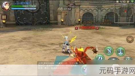 龙之谷手游，剑士低级技能大揭秘，精准CD掌控下的无缝连招盛宴