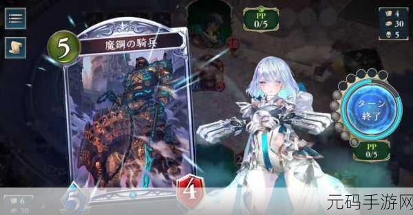 影之诗卡牌策略，新人必看，金卡分解与保留全攻略