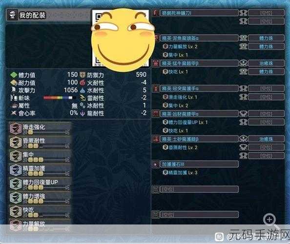 怪物猎人，世界，冰原全大剑出击，巨兽狩猎之旅震撼开启
