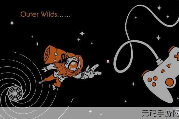 星际拓荒，深度探索未知星球的奇妙之旅