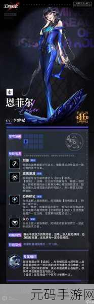 无期迷途，烙印装备全攻略指南