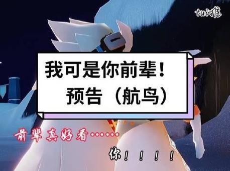 泰拉瑞亚奇遇,解锁飞翔奥秘,翱翔天际的秘籍