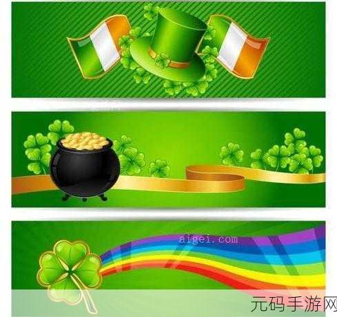 成品网站w灬源码三叶草下载:1. 三叶草源码分享:打造个性化网站的新选择