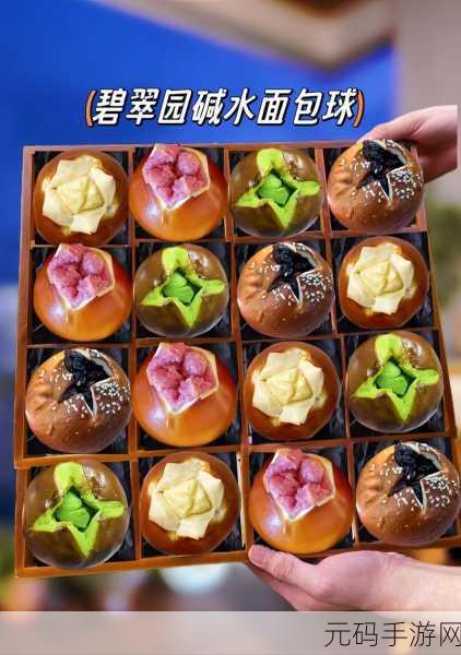 口咬的方法及做法图解：1. 轻松掌握口咬技巧，打造美味小吃