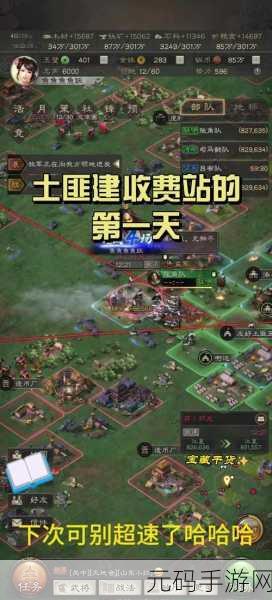 三国志战略版侠客军攻略,揭秘铜币获取之道