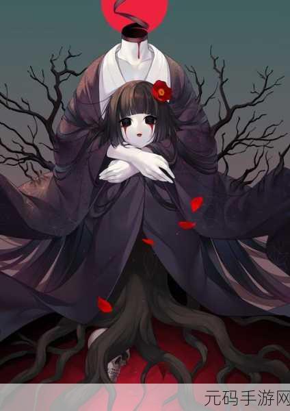 ---