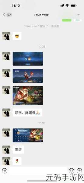 王者荣耀，梦奇天降福星皮肤获取攻略大揭秘