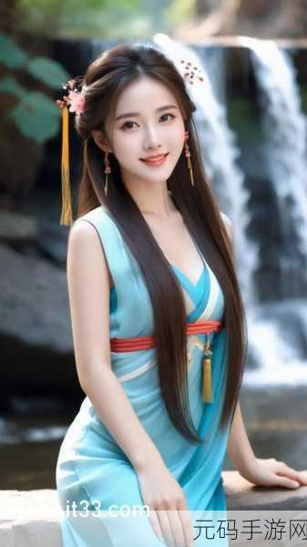 积积桶积积30分免费下载:1. 积积桶:轻松赚取30分,精彩内容尽在掌握