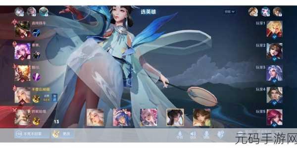 伽罗ちゃん的腿法正确解释：1. 伽罗ちゃん的腿法：优雅与力量的完美结合