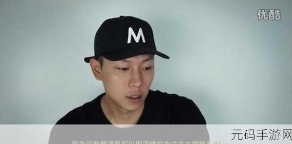 日本hiphop厉害的人：1. 日本Hip-Hop传奇：从地下到主流的蜕变之路