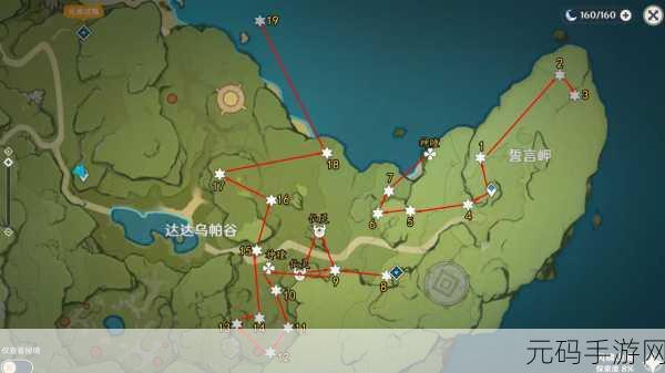 原神探险指南,经验获取与宝箱路径全攻略