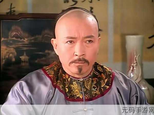 紫薇福伦生米煮成熟饭：1. 紫薇福伦：从生米到成熟饭的智慧之旅