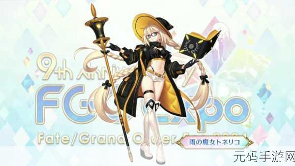 FGO CCC 联动攻略,第一幕 6-6 主线与 1-6 敌方详情解析