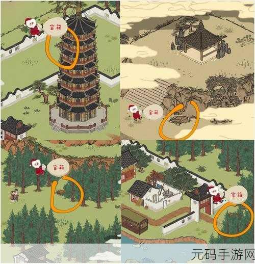 虎丘宝箱再次进入回忆：1. 虎丘宝箱里的记忆碎片与秘密