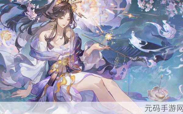 阴阳师新篇绽放,辉夜姬胧月传记深度揭秘