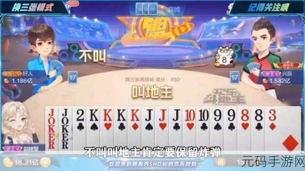 文明 6 手游,探寻最强阵容的致胜密码