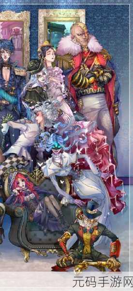 第五人格四周年庆典，探寻礼盒CDK的奇妙之旅