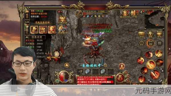 剑网3珍稀背部挂件劫海龙旗,获取攻略与传奇故事