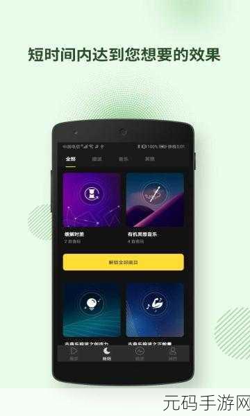 阿阿阿好铜铜铜免费：1. 阿阿阿好铜铜铜：畅享免费资源的全新体验