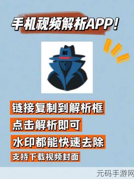 成品短视频软件网站大全版下载:1. 全面解析成品短视频软件,助你轻松创作精彩内容