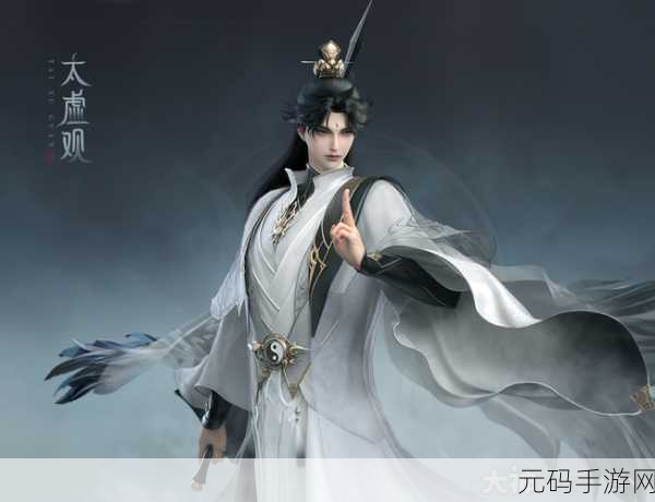 天下3太虚加点全攻略,解锁高效战斗新姿势