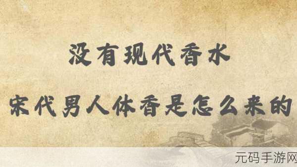 男生女生嗟嗟嗟很痛无马：1. “男生女生面对痛苦，共同寻找解脱之路”