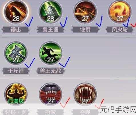 完美世界手游,揭秘仙魔技能书的获取之道