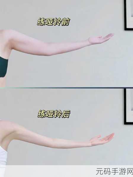 女生技术好怎么练:1. 提升女生技术水平的有效练习方法