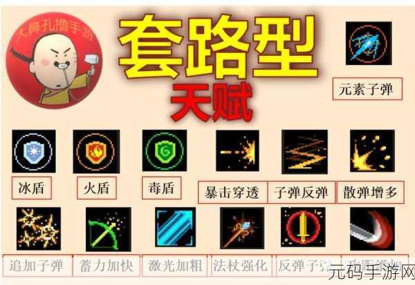 元气骑士,揭秘高效刷兑换券攻略,助你驰骋游戏世界