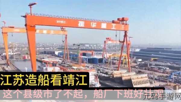 国精产品一区一区三区有限公司:1. 国精产品一区三区有限公司新业务拓展计划