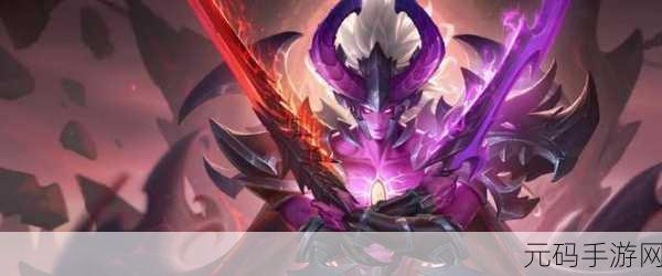 王者荣耀宫本武藏,大招精准锁定攻击技巧全揭秘